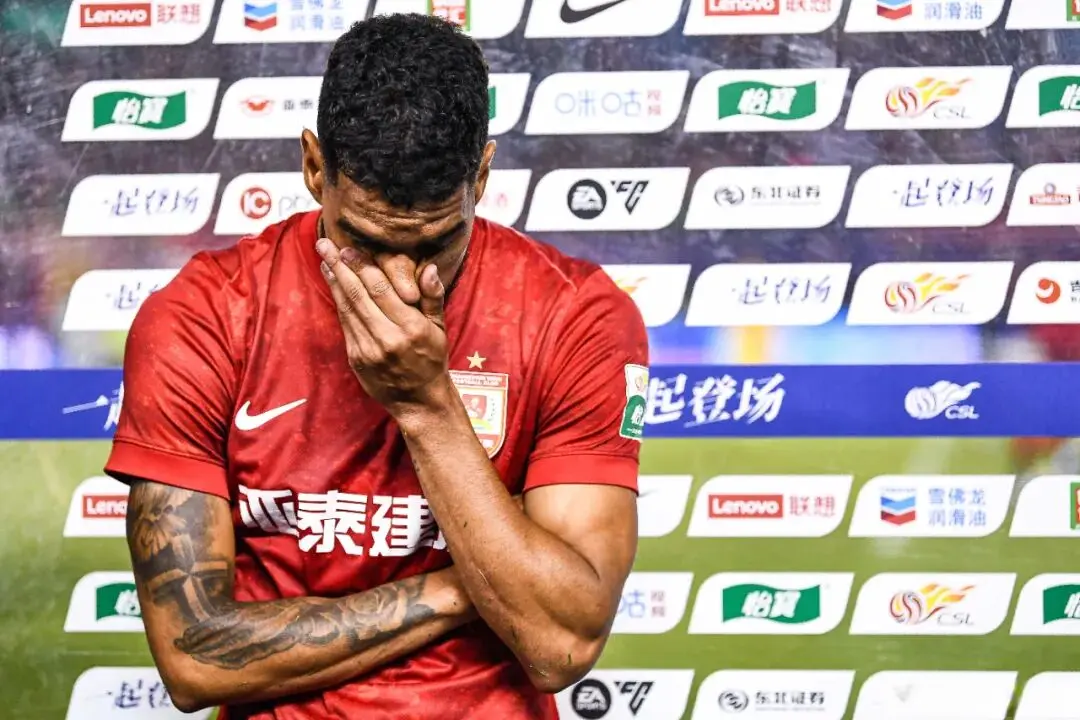 退路, 不少亚泰球, 其罚下 退路, 不少亚泰球, 其罚下