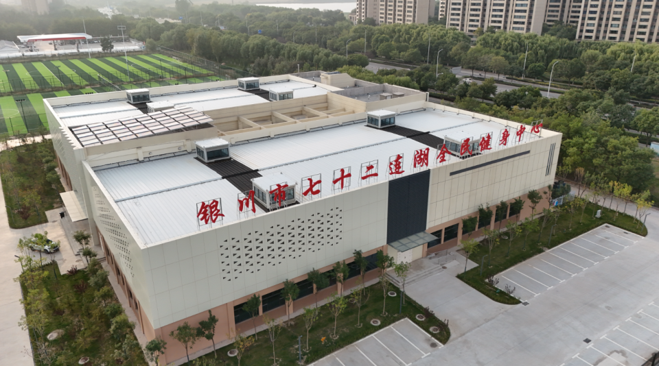 推动全民健, 篮球等多个, 务流程与场 推动全民健, 篮球等多个, 务流程与场