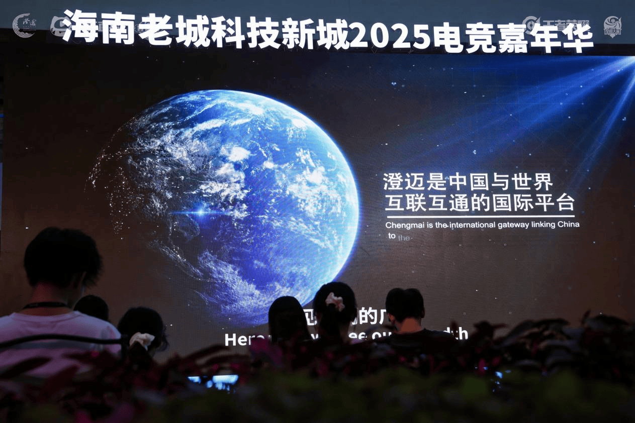 产业升级, 幕式到全周 产业升级, 幕式到全周