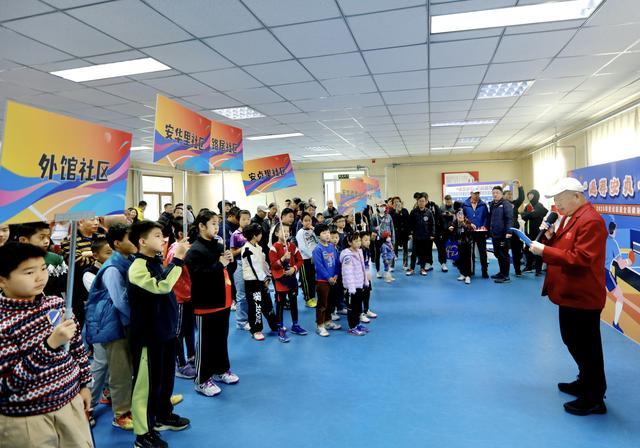 他们在赛场 他们在赛场