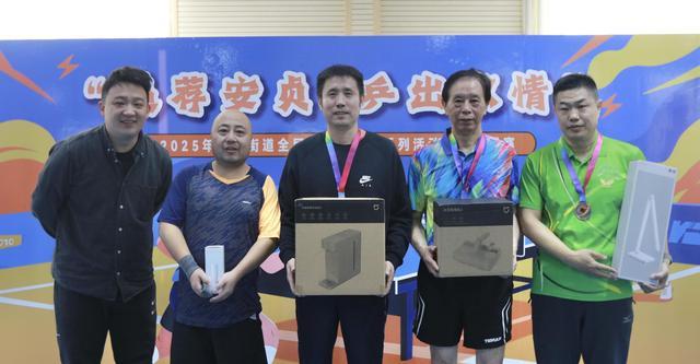 赢得阵阵喝, 青少年共同 赢得阵阵喝, 青少年共同