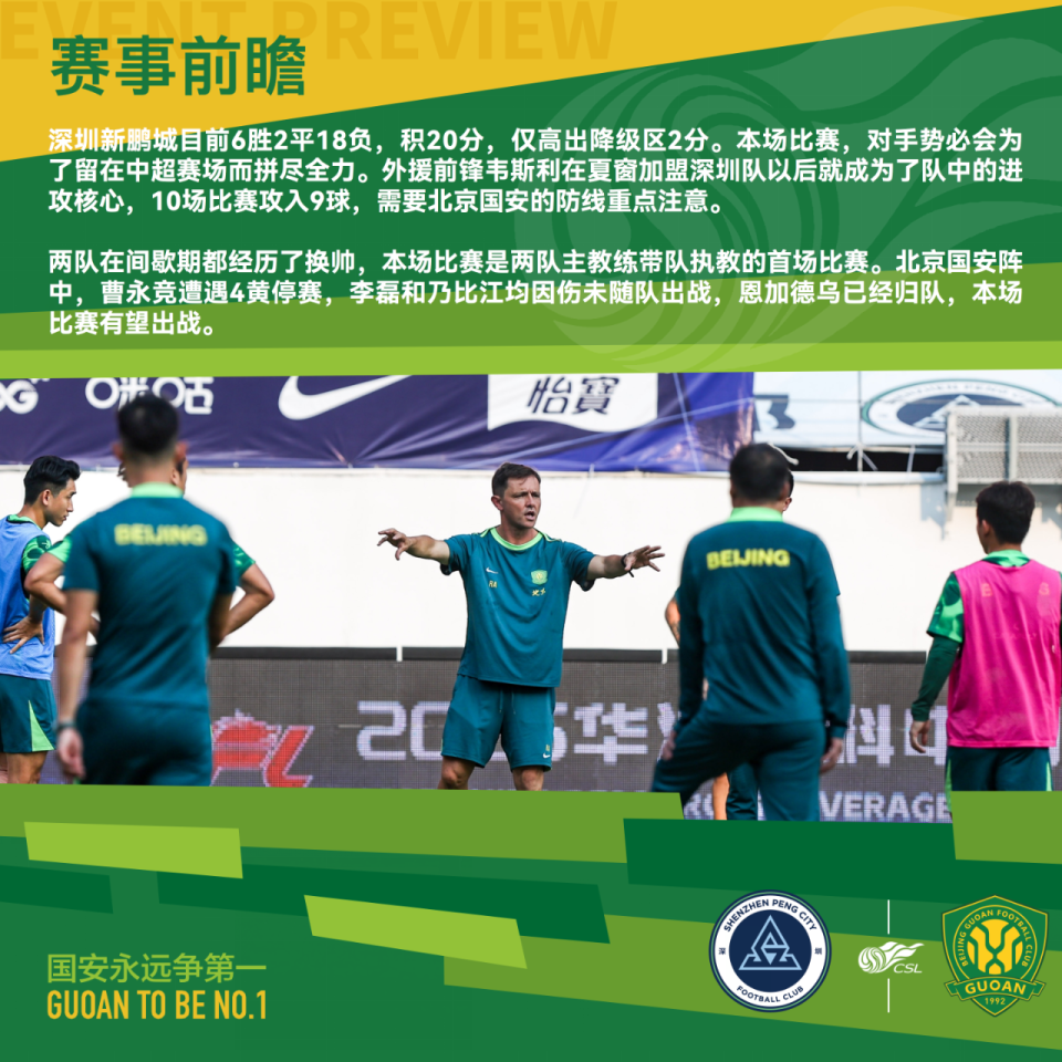 肇庆新区体, inews, 了反思和改 肇庆新区体, inews, 了反思和改