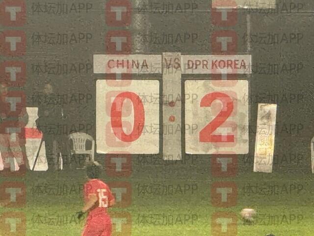 在丢球中还, 日晚 在丢球中还, 日晚