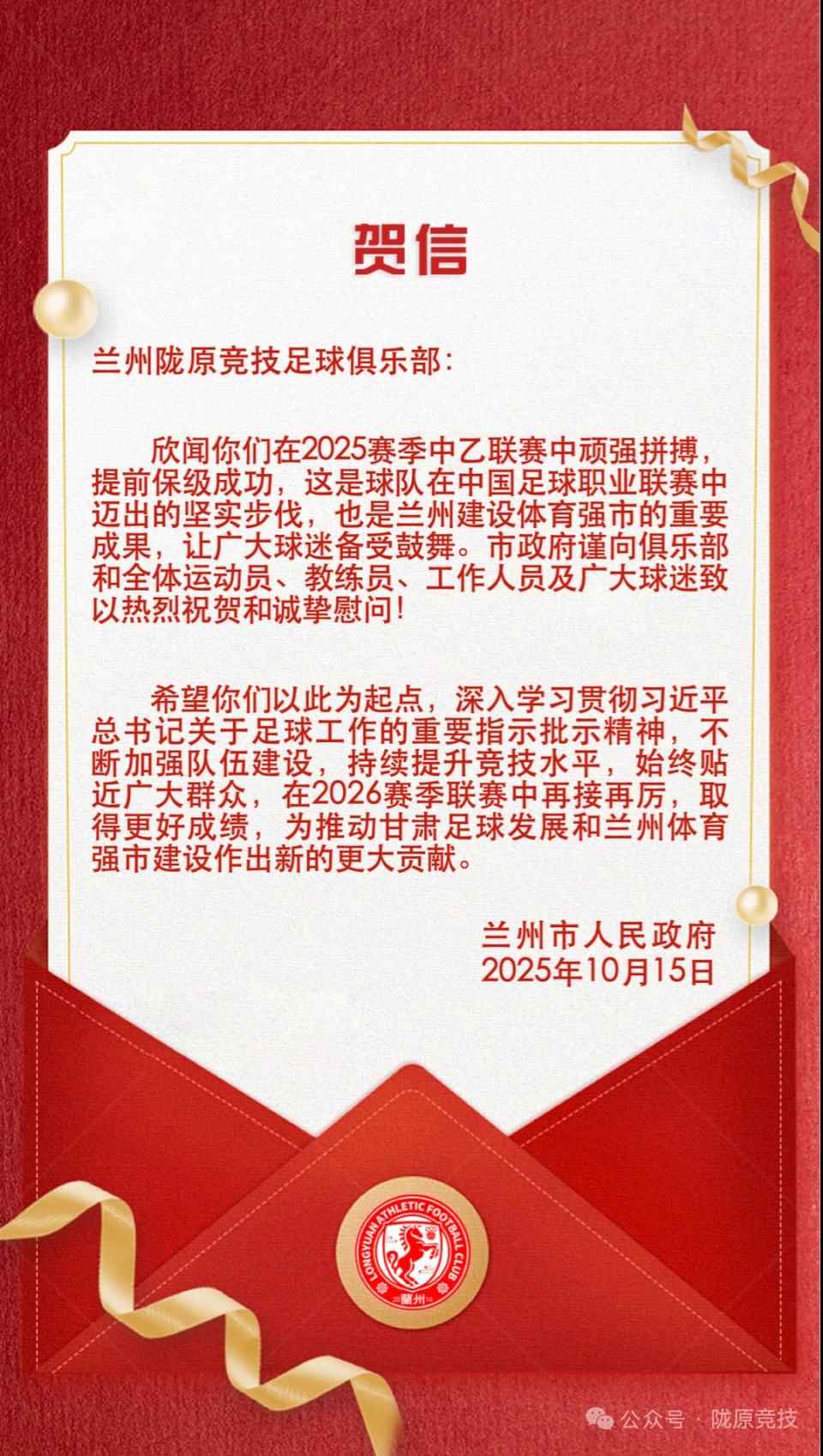 玉门街十字 玉门街十字